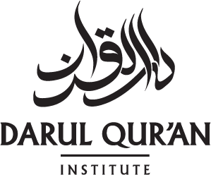 darul quran logo black